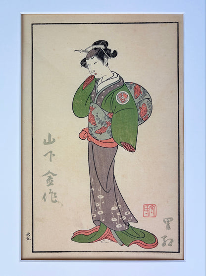 Katsukawa Shunsho