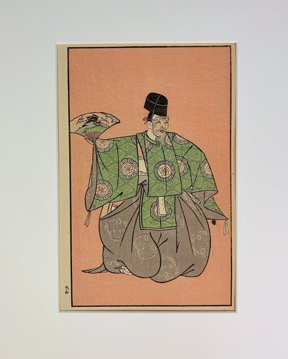 Katsukawa Shunsho
